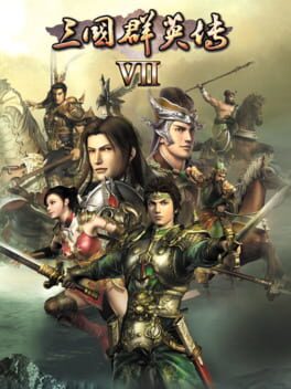 Boxart for Heroes of the Three Kingdoms 7