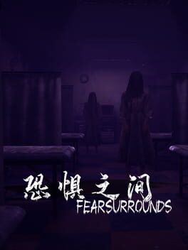 Boxart for Fear Surrounds