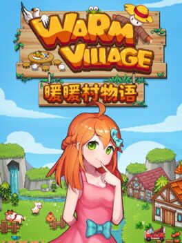 Boxart for Warm Village 暖暖村物语