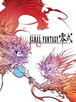 Boxart for FINAL FANTASY TYPE-0 HD