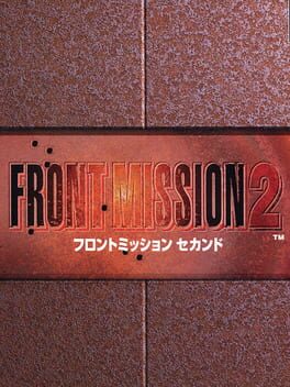 Boxart for FRONT MISSION 2: Remake