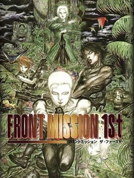 Boxart for FRONT MISSION 1st: Remake