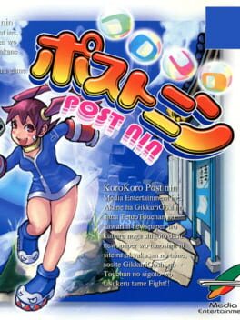 Boxart for KoroKoro Post Nin