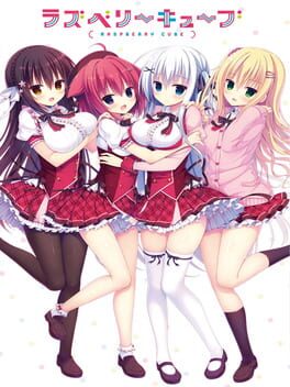 Boxart for Raspberry Cube