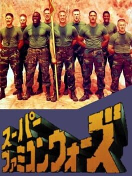 Boxart for Super Famicom Wars