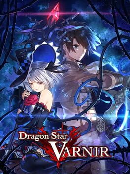 Boxart for Dragon Star Varnir