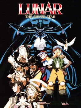 Boxart for Lunar: Silver Star Harmony