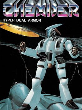 Boxart for THEXDER NEO
