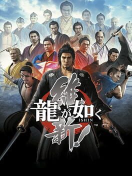 Vertical boxart forRyuu ga Gotoku Ishin!
