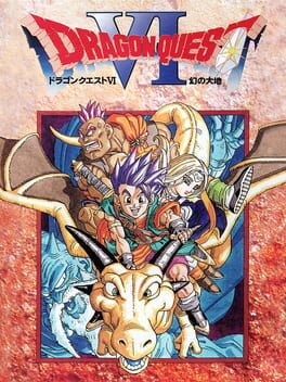 Boxart for Dragon Quest VI: Realms of Revelation