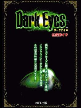Boxart for The Narcotic Operation