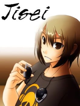 Boxart for Jisei ～喫茶店殺人事件～