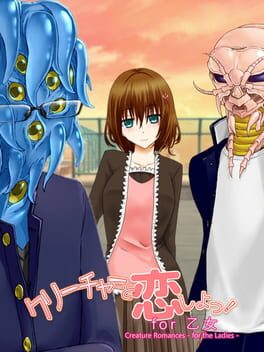 Boxart for Creature Romances: For the Ladies