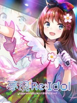 Boxart for Yumeutsutsu Re:Idol