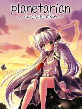 Boxart for planetarian HD