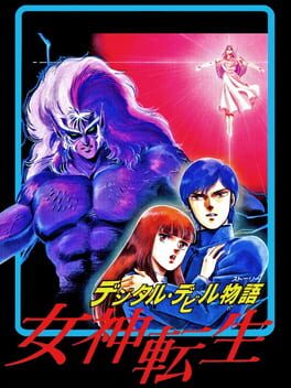 Boxart for Digital Devil Story: Megami Tensei