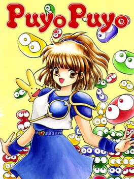 Boxart for Puyo Puyo CD