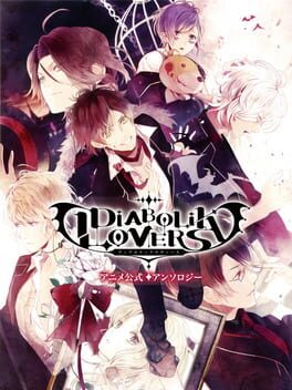 Boxart for DIABOLIK LOVERS LIMITED V EDITION