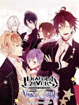 Boxart for DIABOLIK LOVERS VANDEAD CARNIVAL