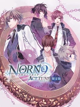 Boxart for NORN9 ACT TUNE