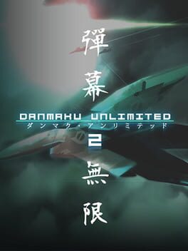Vertical boxart forDanmaku Unlimited 2
