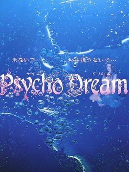 Boxart for Psycho Dream