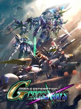 Vertical boxart forSD Gundam G Generation Cross Rays