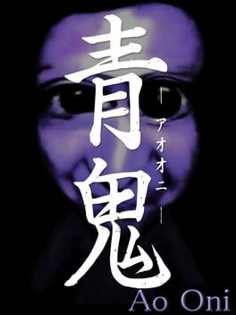 Boxart for Aooni
