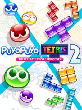 Vertical boxart forPuyo Puyo Tetris 2
