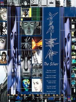Boxart for The Silver Case