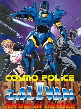 Boxart for Cosmo Police Galivan II: Arrow of Justice