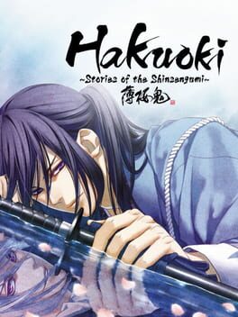 Boxart for Hakuoki: Stories of the Shinsengumi