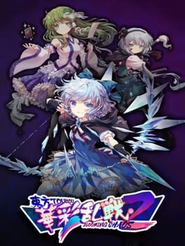 Boxart for Touhou Blooming Chaos 2