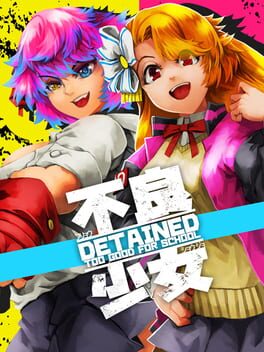 Boxart for Detained: Too Good for School