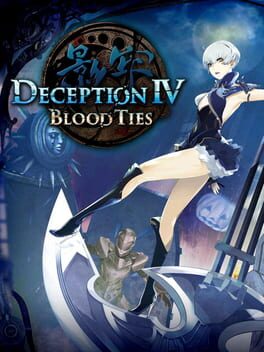 Boxart for Deception IV: The Nightmare Princess