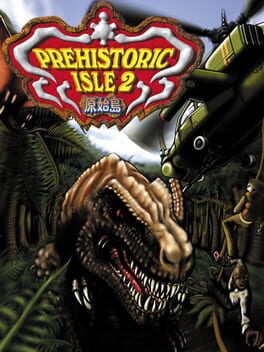 Boxart for ACA NEOGEO PREHISTORIC ISLE 2