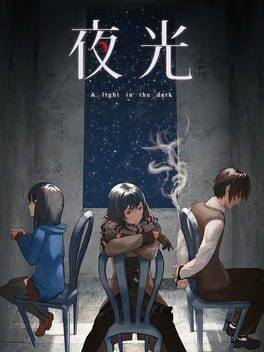 Boxart for A Light in the Dark