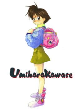 Vertical boxart forUmihara Kawase