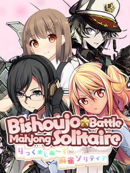 Boxart for Bishoujo Battle Mahjong Solitaire