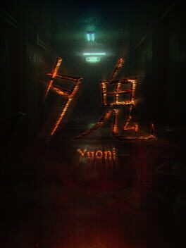 Boxart for Yuoni