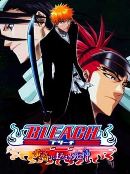 Boxart for Bleach GC: Tasogare ni Mamieru Shinigami