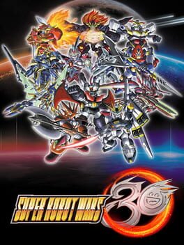 Boxart for Super Robot Wars 30