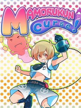 Boxart for Mamorukun Curse!