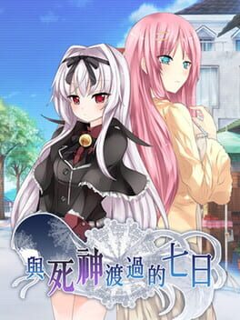 Boxart for 7 days with Death