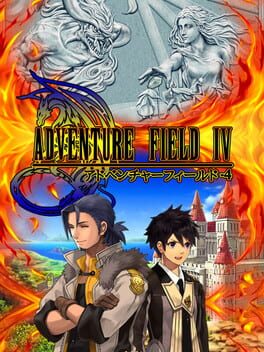 Boxart for Adventure Field™ 4
