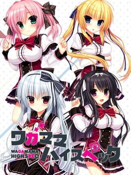 Boxart for WAGAMAMA HIGH SPEC