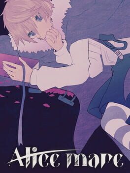 Boxart for Alicemare