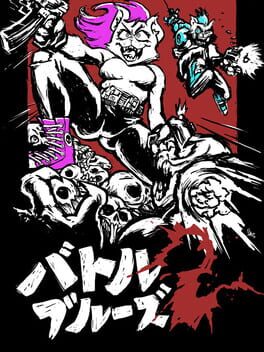 Boxart for Battle Bruise 2