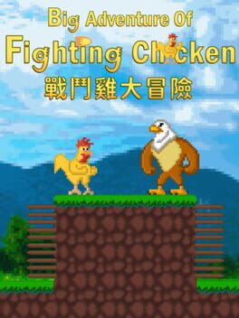 Boxart for Big Adventure Of Fighting Chicken