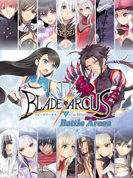 Boxart for Blade Arcus from Shining: Battle Arena